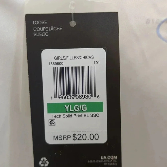 Under Armour t-shirt - Picture 3 of 3